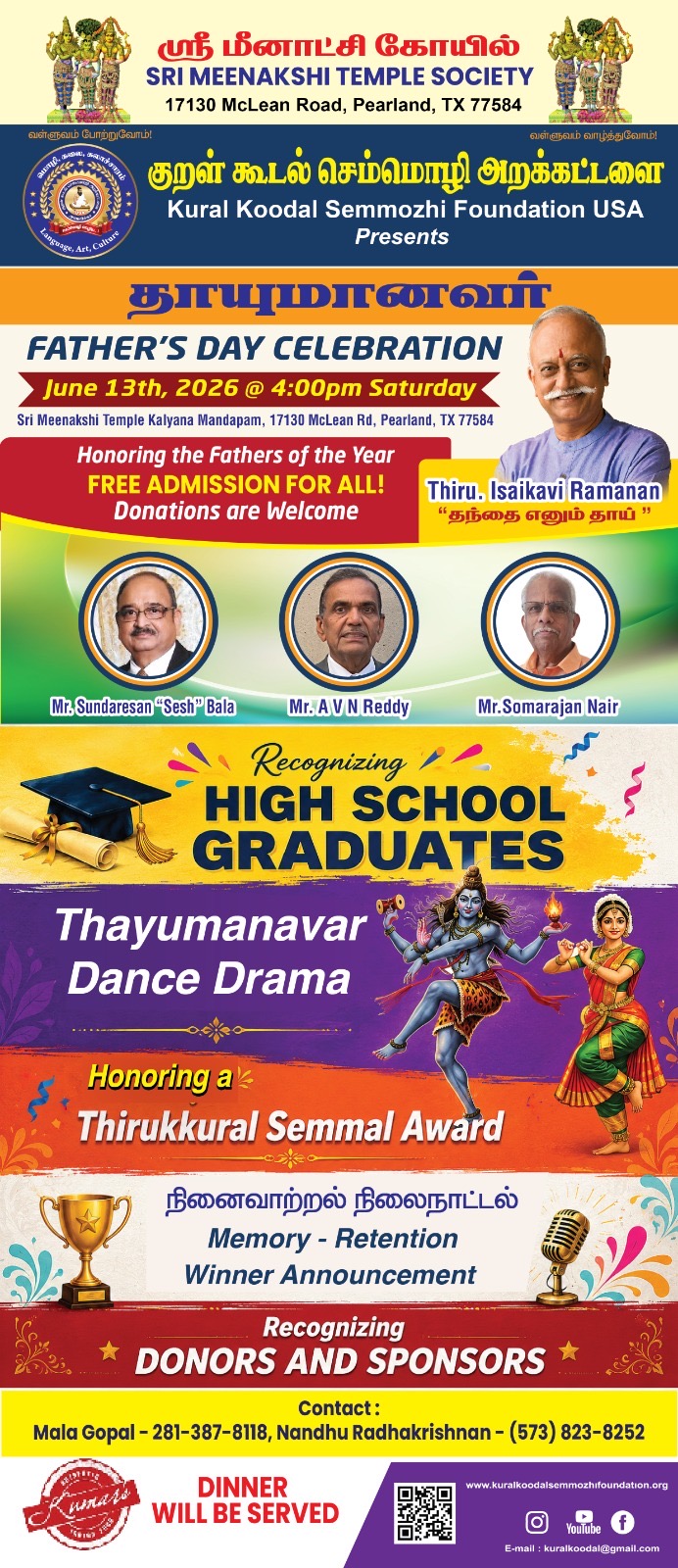 Father's Day Celebration 2026 Flyer